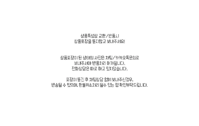 당일출고* [플라워목걸이/발레코어룩] 블링 오간자 플라워 초커 끈목걸이 파티 핫걸템 상세 이미지 9