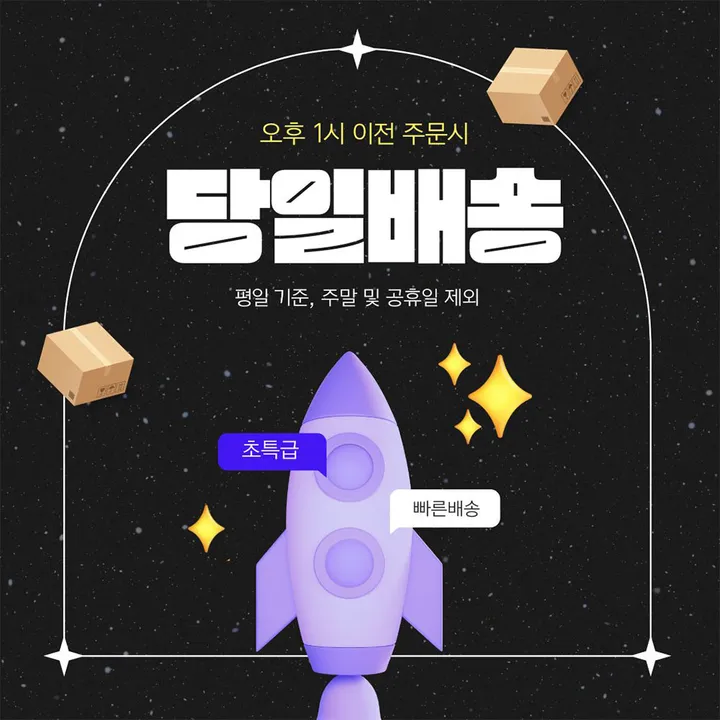 [1+1❤로켓🚀]프리미엄 여성 남성 워터밤 우비 2종 세트 레인코트 일회용 다회용 성인 축제 싸이 흠뻑쇼 여름 장마 장마철 상세 이미지 3