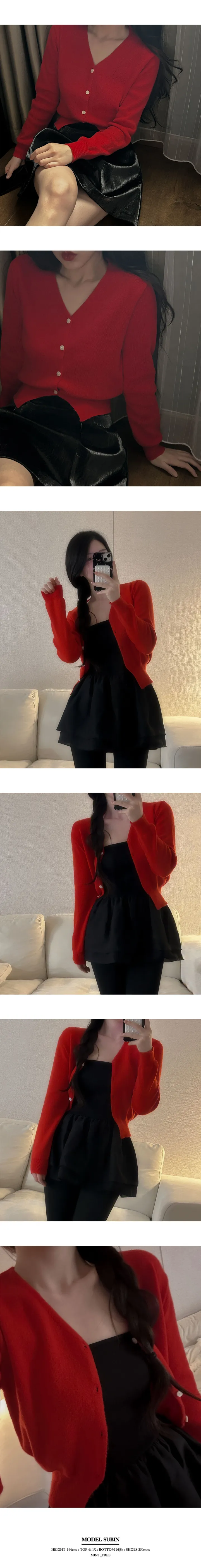 [허리잘록/묶음할인] 데일리 컬러 브이넥 니트 가디건 8color 기본템 레이어드 cd 상세 이미지 8