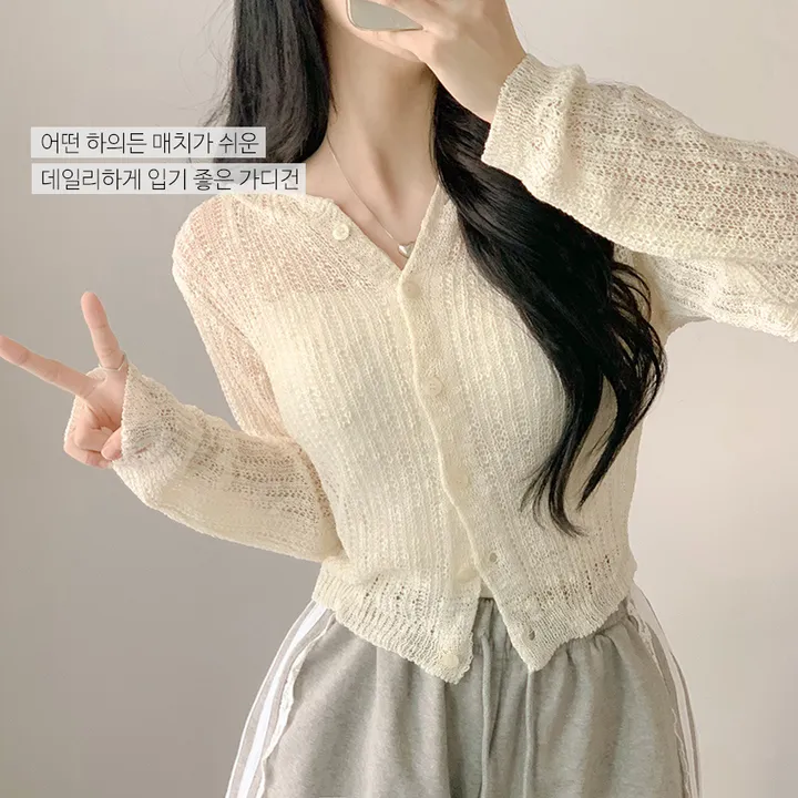 [여리찰랑핏🩷꾸안꾸] 후드 부클 시스루 니트 긴팔 크롭 가디건 - 4color 상세 이미지 1