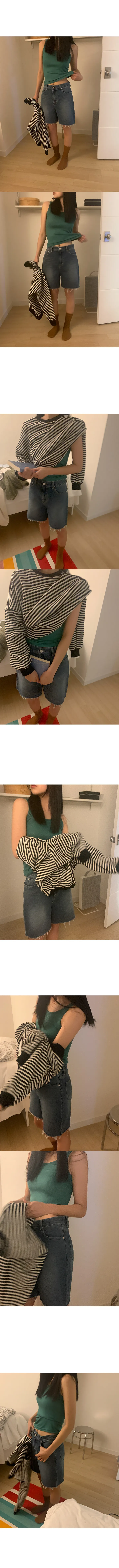나이니 