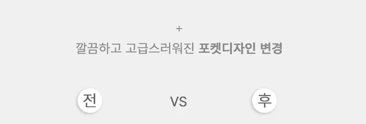 [당일발송🚀얼리어텀/핏보장] 사선 뒷트임 세미자켓[봄여름옷 아우터 기본정장 출근룩 직장인 수학여행 배색 오피스 빅사이즈 오버핏 루즈박시 블레이저신상 롱숏미디 하객룩 벚꽃데이트룩] 상세 이미지 4
