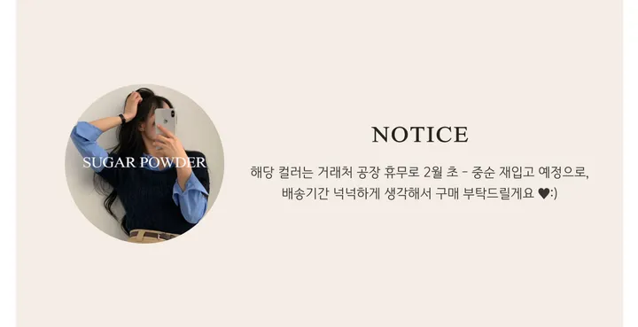[부드러움] 핵! 부드러운 울 가디건;5col 상세 이미지 3