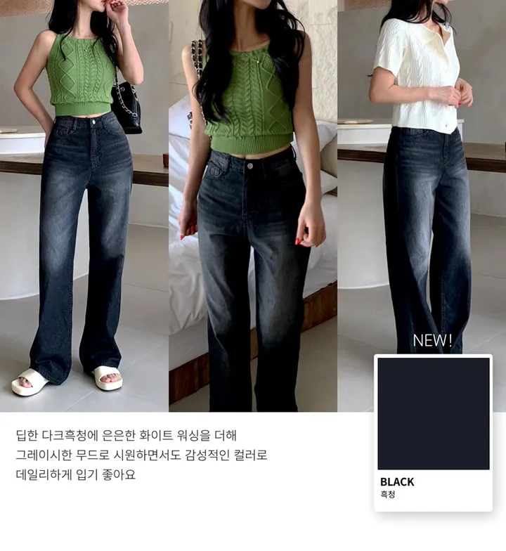 [당일출고] #누적10만장 썸머ver [MADE] 블림진 오버핏 딥 브러쉬 롱 와이드 데님 팬츠 (기장선택) 상세 이미지 21