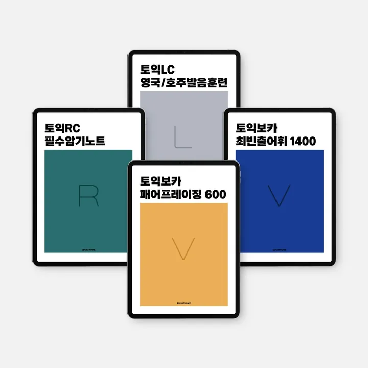 상품 썸네일