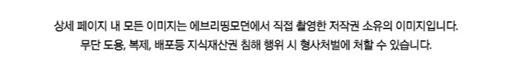 💙[날씬보장/L~5XL]빅사이즈 체형커버 프릴 원피스 모노키니 비키니 수영복 상세 이미지 3