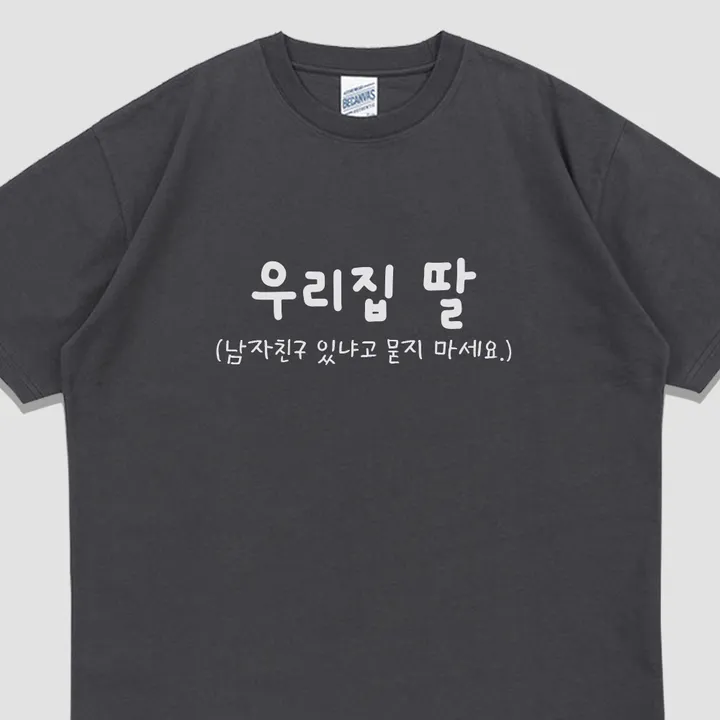 상품 썸네일