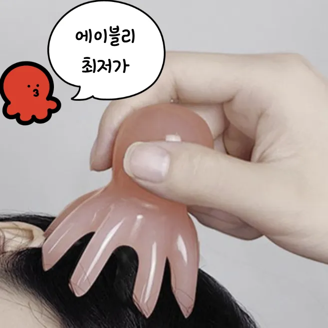 상품 썸네일