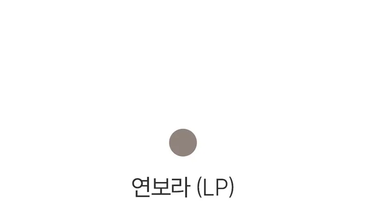 가슴축소브라 벌어진 부유방 압박 미니마이저 처진 가슴 작아보이는 보정 속옷 브라 상세 이미지 16
