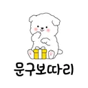 마켓 이미지