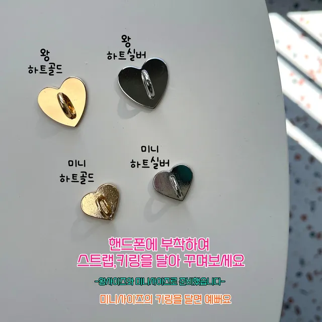 상품 썸네일