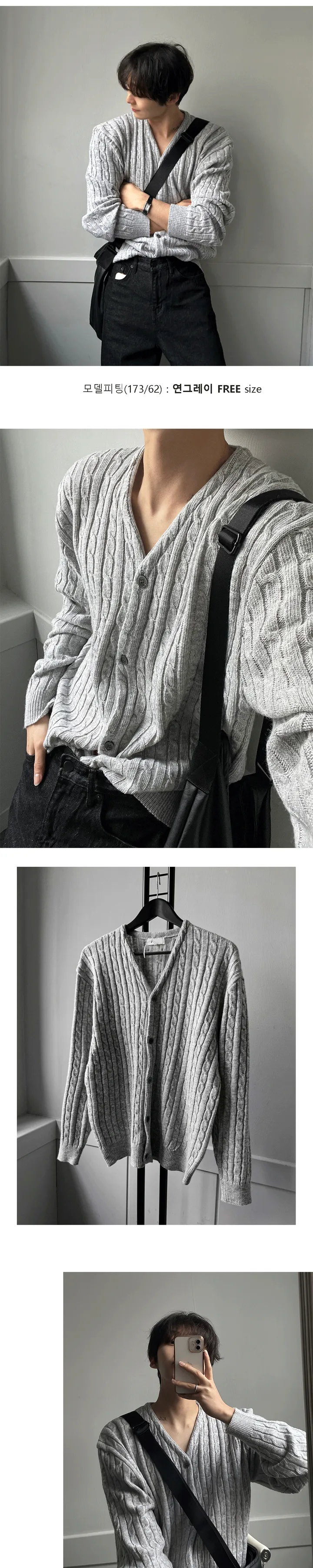 미리봄🌱 [ALL 20%/주문폭주] 로운디테일 케이블 가디건 상세 이미지 47