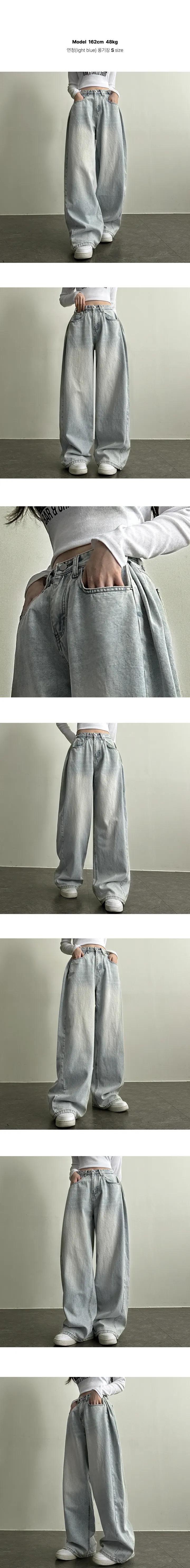 * 여름ver추가!!*기장수선NO![숏,롱/S~XL] 힙무드 벌룬핏 사이드 절개라인 워싱 데님팬츠 5color 67번 상세 이미지 5