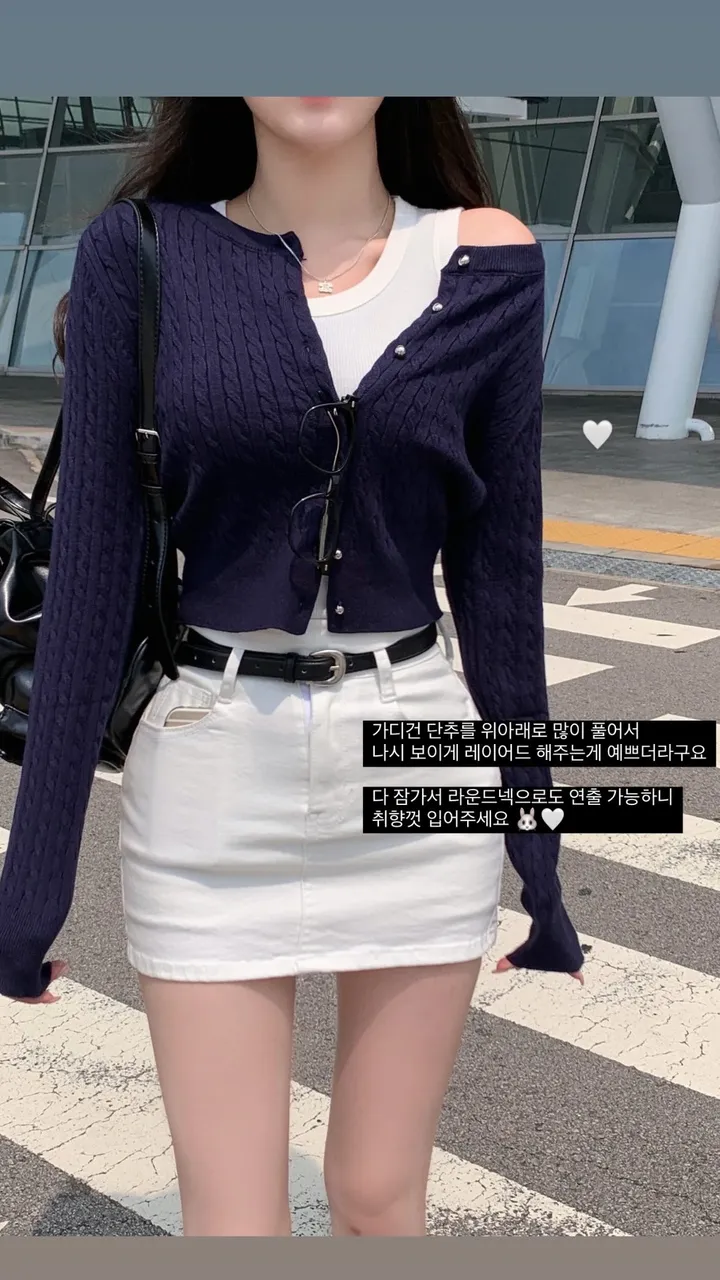 [ 인스타폭주 ] 프론 꽈배기 크롭 니트 가디건 상세 이미지 8