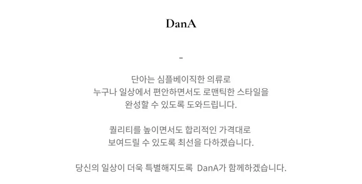 [봄신상/당일배송] 카이 브이넥 니트 가디건 상세 이미지 2