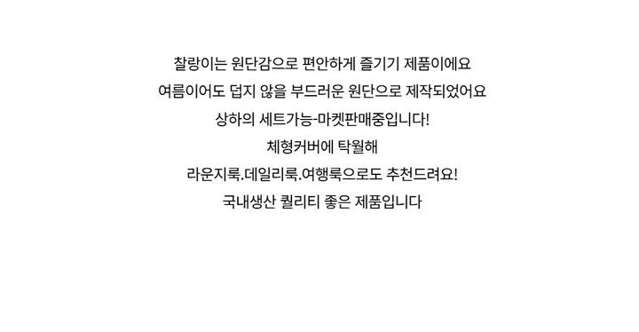 드레스 -S1L4