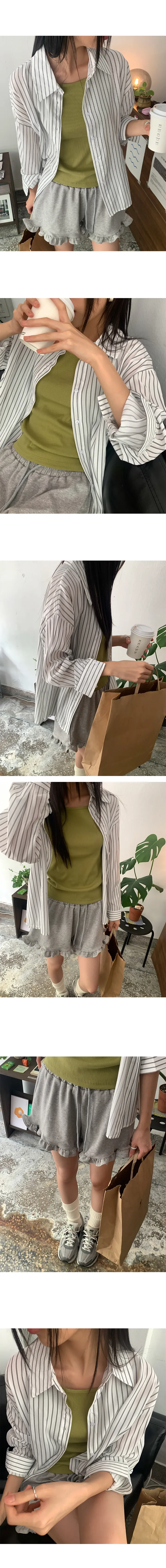 나이니 