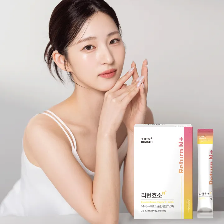 상품 썸네일