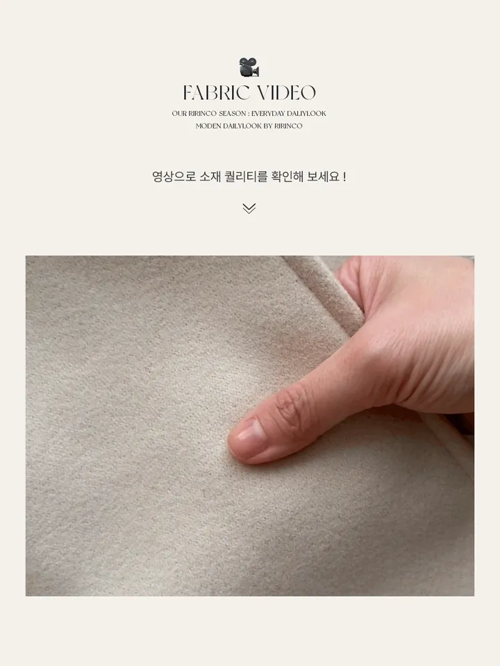 [44-120] [3만장 돌파♥] 깔끔한매력 벨트 롱 코트 (누빔안감) 상세 이미지 6