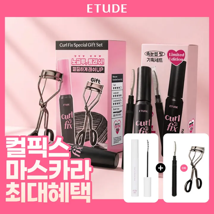 상품 썸네일