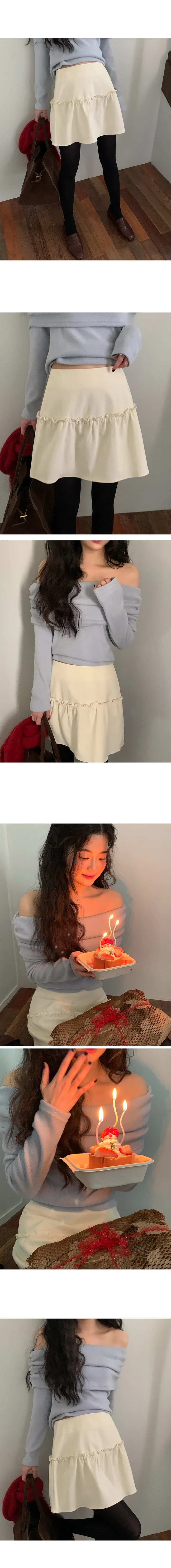 나이니 