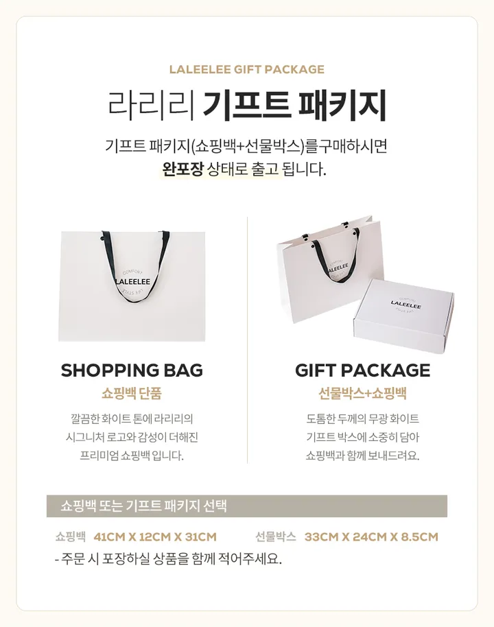 인기상승 긴팔 귀염뽀짝 클래식도트 파자마 잠옷 상하세트 홈웨어 상세 이미지 1