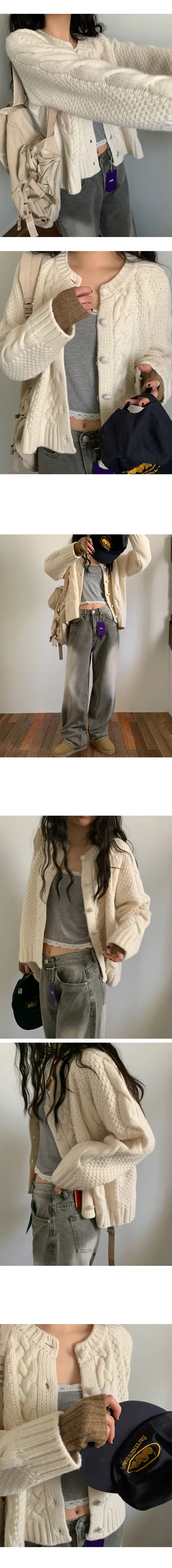 나이니 