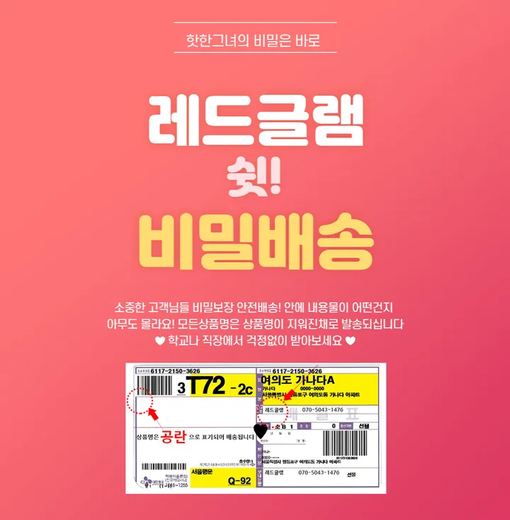 🚀당일출고🚀 엘레나 원피스 슬립 여성잠옷 파자마 홈웨어 상세 이미지 1