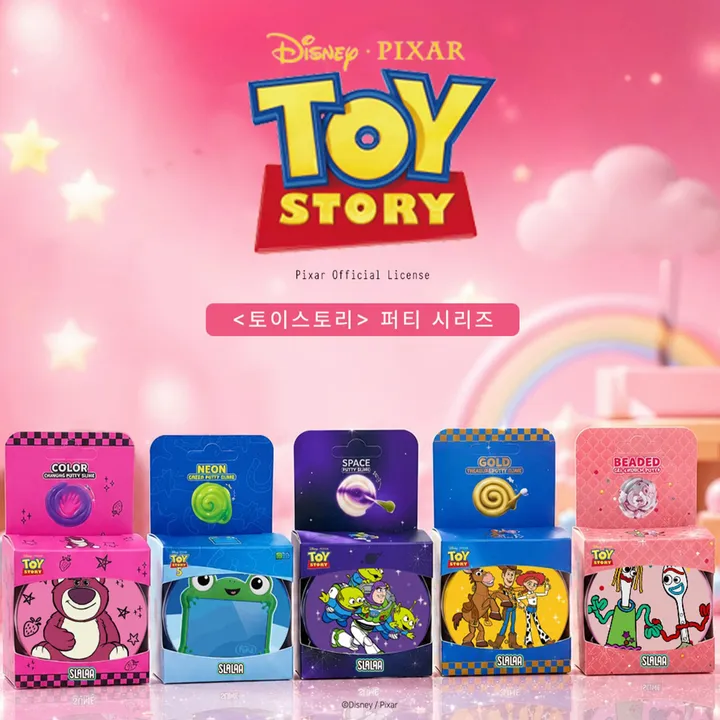상품 썸네일