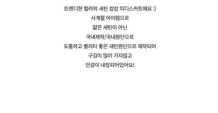 드레스 -S1L4