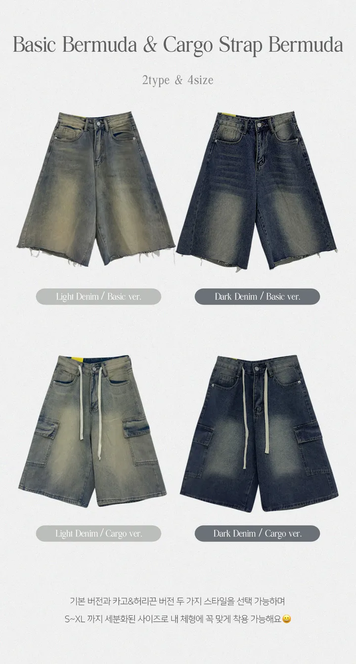 [버뮤다입문👖S~XL] *허리조절* 빈티지 워싱 카고 데님 버뮤다 반바지 5부 숏 팬츠 봄 간절기 청바지 썸머 하프 바지 스트랩 y2k 하이웨스트 하체커버4type 상세 이미지 4