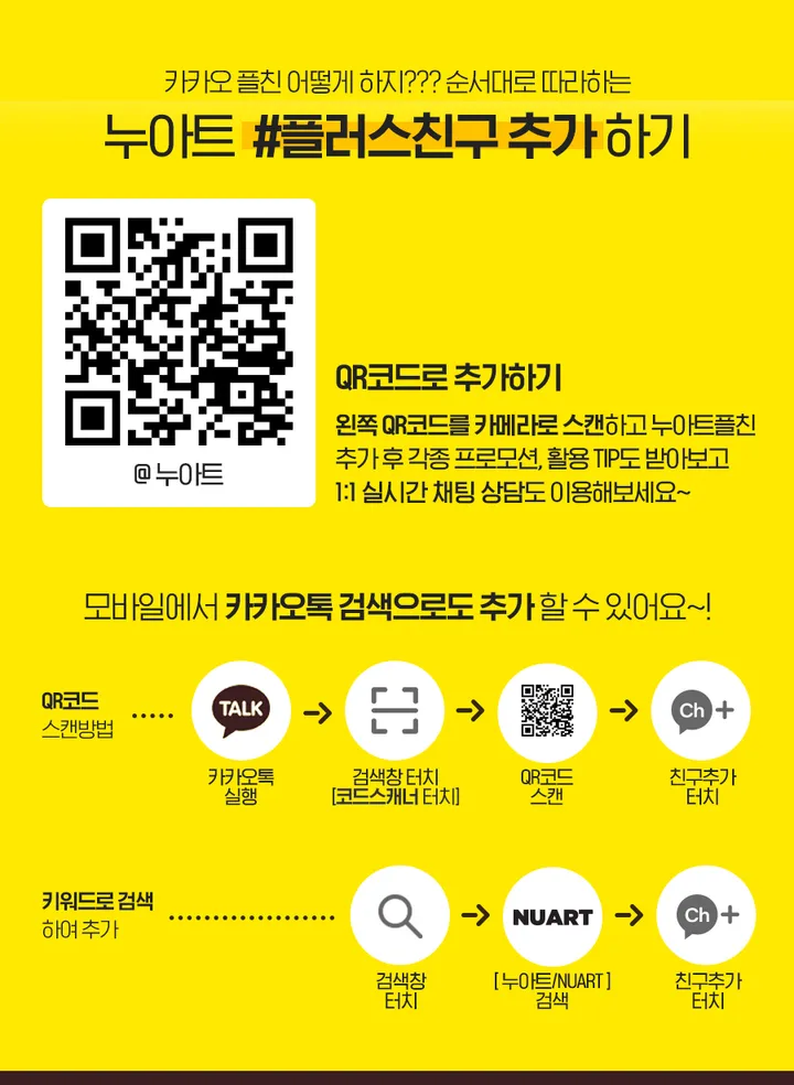 [1+1] 갤럭시워치5 4 3 2 1 프로/클래식 액티브 1/2  클리어 풀커버 젤리/하드 케이스 액정보호필름/ 40 42 44 45 46mm 상세 이미지 8