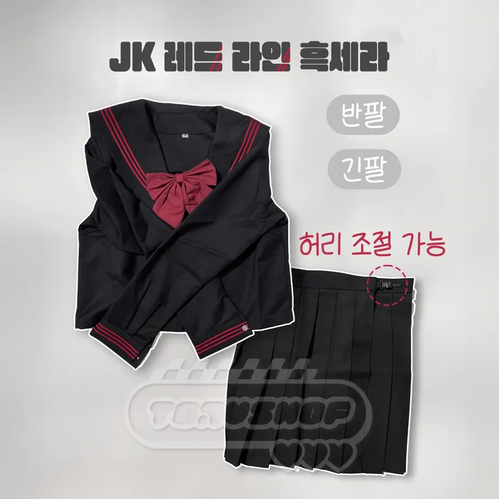 상품 썸네일
