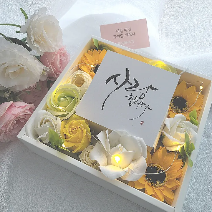 상품 썸네일