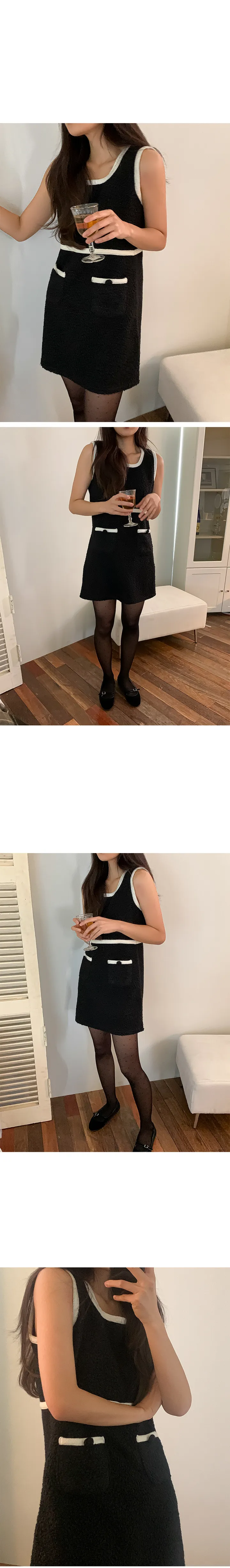 나이니