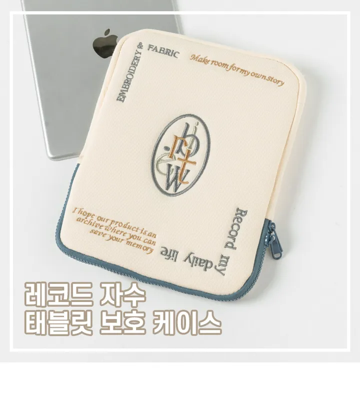 [최저가할인] 아이패드 태블릿 노트북 파우치 모음 곰돌이 토끼 뽀글이 갤탭 11인치 13인치 17인치 상세 이미지 30