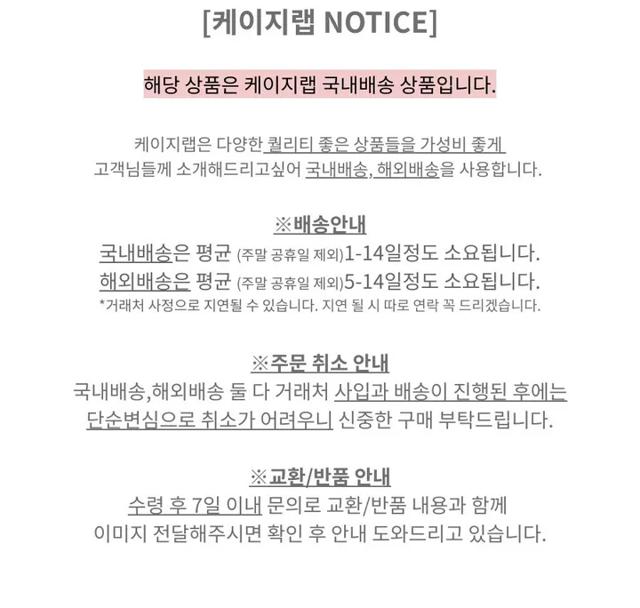-3kg 몸매보정 트레이닝 세트 슬림핏 후드집업 밴딩반바지 상세 이미지 21