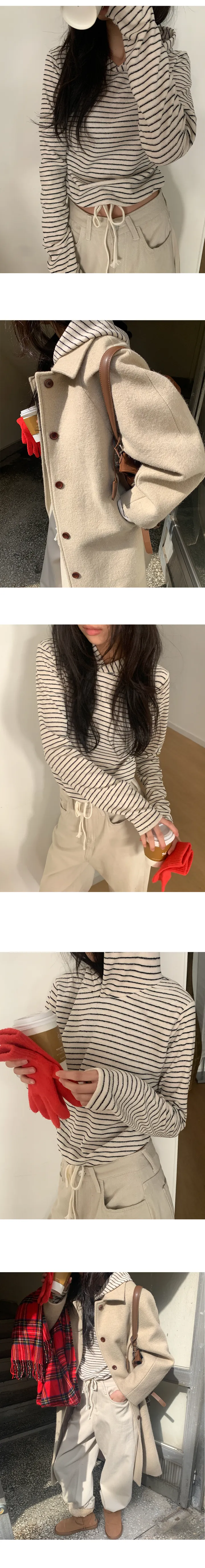 나이니 