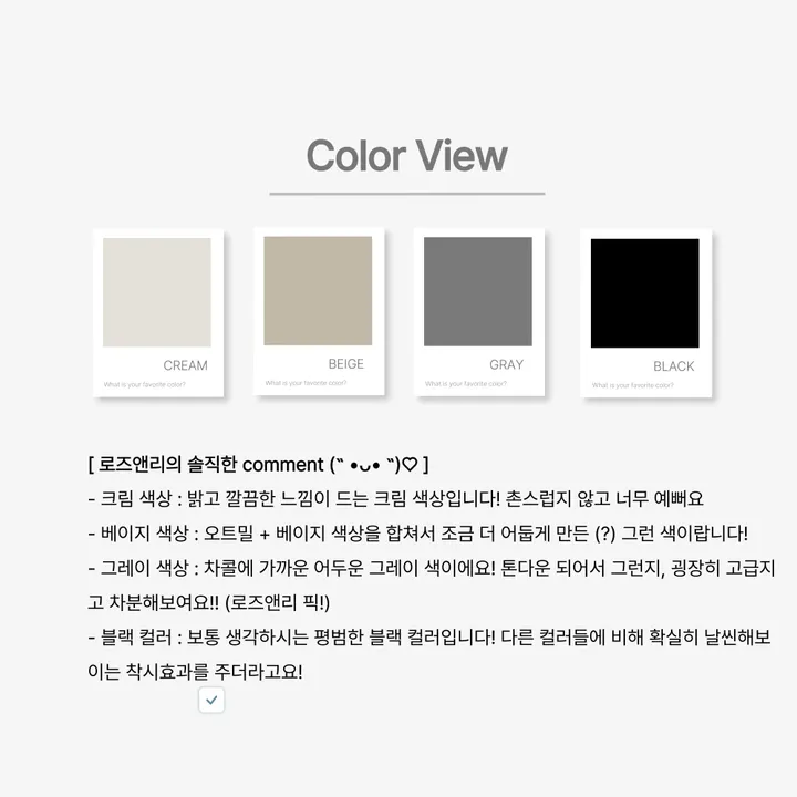 [개강룩/핏보장] 러블리 퍼프 몽글 롱 코트 울코트 (4color) 상세 이미지 5
