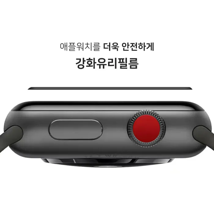 상품 썸네일