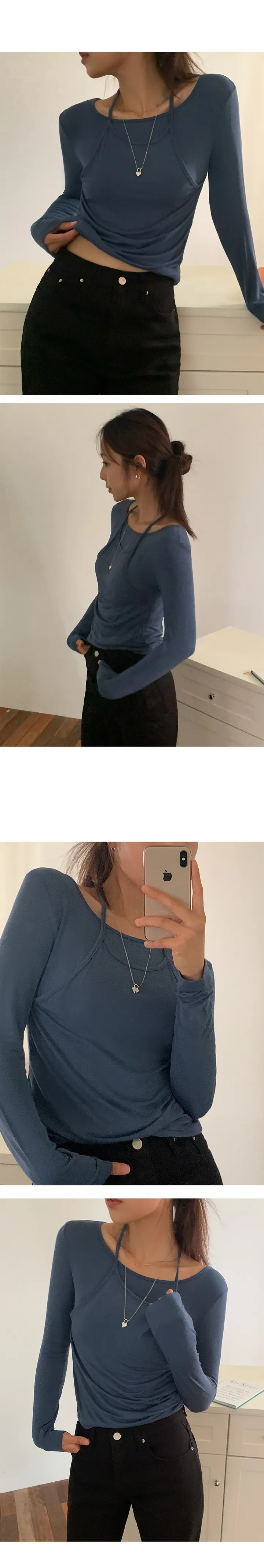나이니 