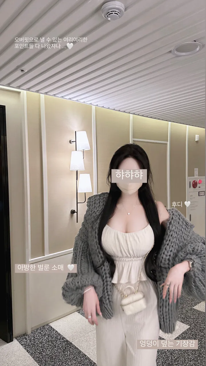 세트가격* 요정룩🩷 Fairy set - 2color / 투피스 셋업 휴양지 코디세트 나시 끈나시 크롭 탑 일자 롱팬츠 와이드팬츠 츄리닝 트레이닝 바지 하의 개강룩 봄 밴딩 상세 이미지 6