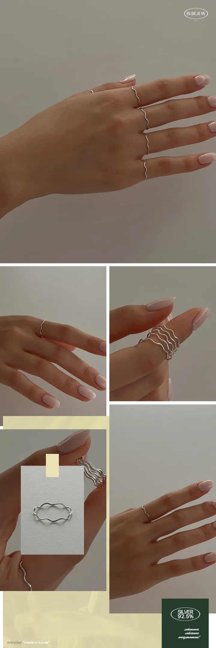 실버 925 999 에브리모먼트 베이직 실반지 모음전 상세 이미지 14