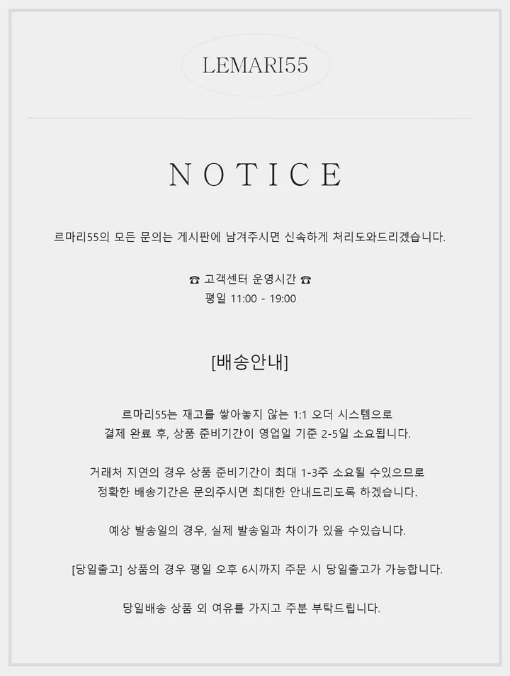 스프링 부클 퍼 가디건 - 3color 상세 이미지 2