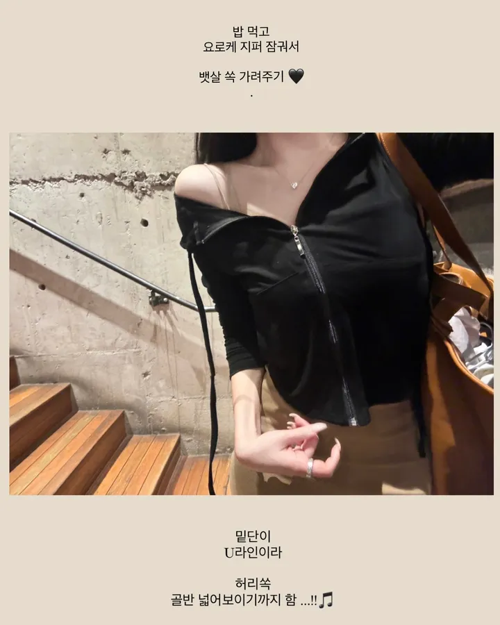 찰랑*뱃살쏙🩷섹시핏 *레이니 여름 후드집업* - 4color / 슥걸치는 여름아우터 여름 집업 굴림 크롭후드집업 크롭집업 긴팔 슬림핏 마실룩 꾸안꾸 슬림후드집업 슬림집업 자켓 상세 이미지 2