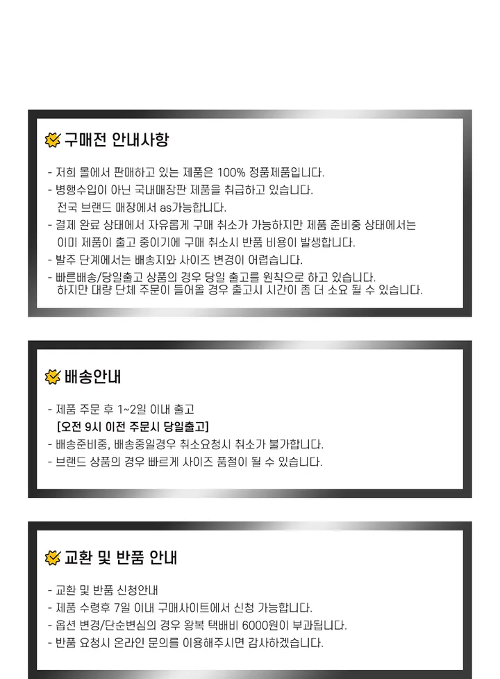 [국내매장판] 나이키 에어포스1 로우 07 화이트 흰색 남성 남자 여성 여자 올백 빽포스 된장포스 CW2288-111 DD8959-100 CJ9179-200 상세 이미지 19