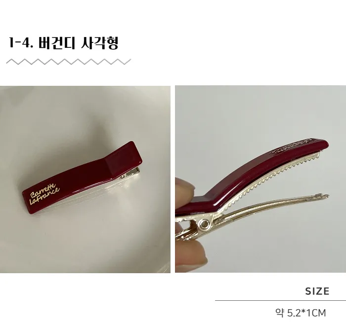 러블리 포인트 헤어핀 똑딱핀 집게핀 머리핀 모음 상세 이미지 6