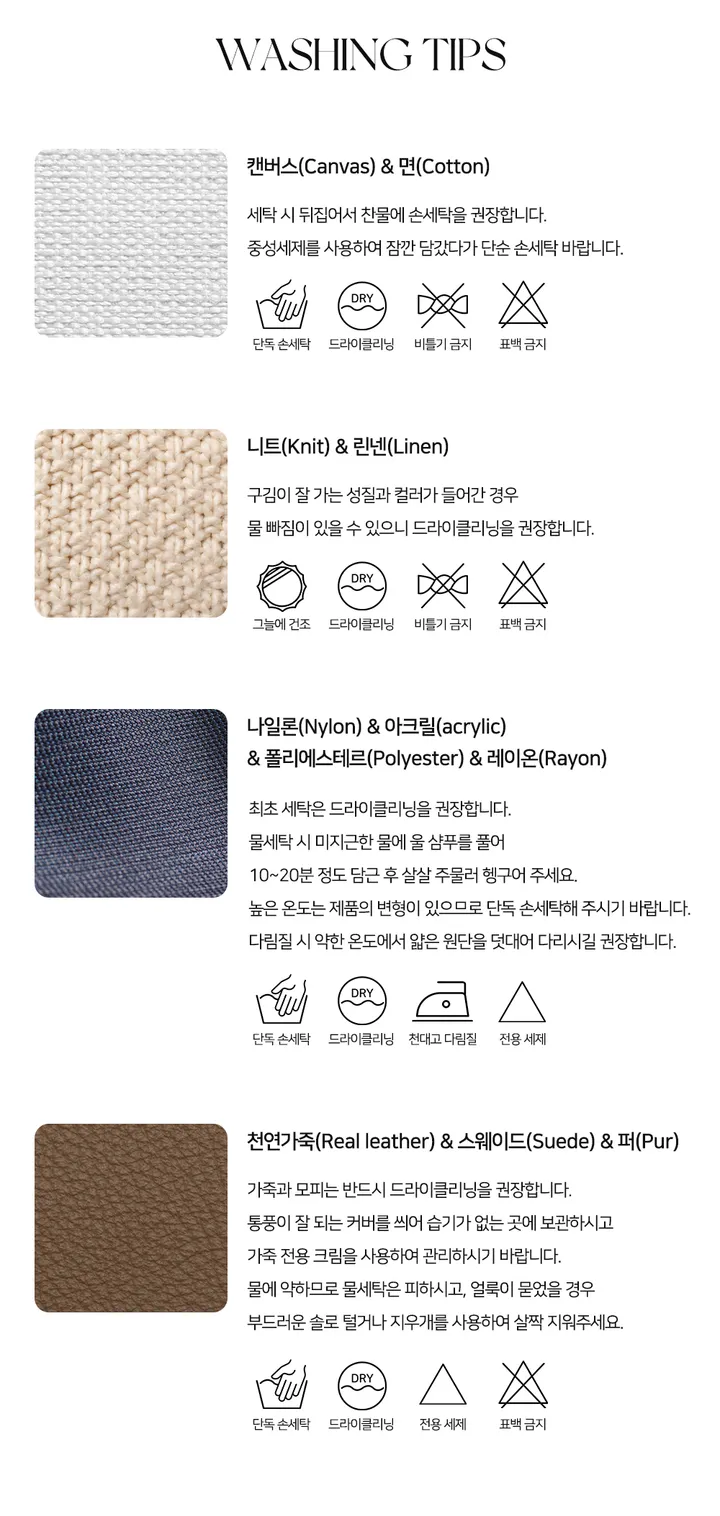 [당일출고] 버클 메쉬 네트 복조리 나일론 스포티 짐색 백팩 가방 GB073 상세 이미지 10