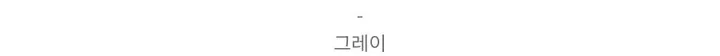[국내제작/리뷰보장💕] 버니 브이넥 크롭 가디건 상세 이미지 17