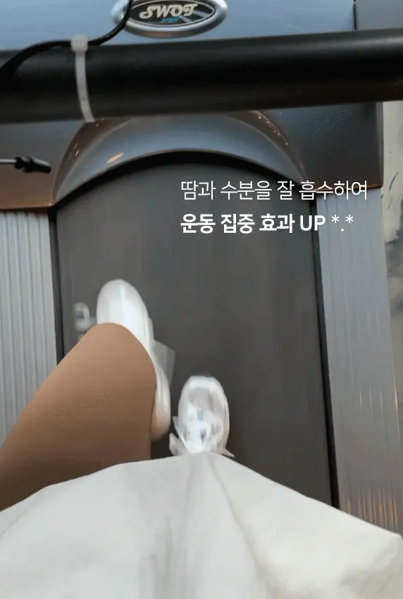 [🚀당일발송🚀/운동 필수템!] MADE 액티브 크롭 레깅스 (2color)'고기능성' 상세 이미지 24